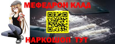 гашишное масло Пугачёв