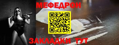 кристаллы Пушкино