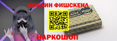 ПСИЛОЦИБИНОВЫЕ ГРИБЫ Пыть-Ях