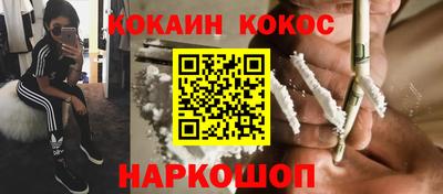 ПСИЛОЦИБИНОВЫЕ ГРИБЫ Пыть-Ях