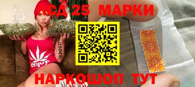 гашишное масло Пугачёв