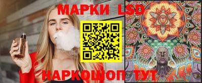 кристаллы Пушкино