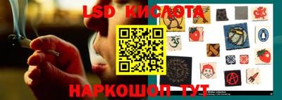 ПСИЛОЦИБИНОВЫЕ ГРИБЫ Пыть-Ях