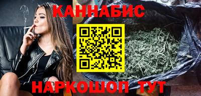 ПСИЛОЦИБИНОВЫЕ ГРИБЫ Пыть-Ях
