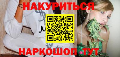 кристаллы Пушкино