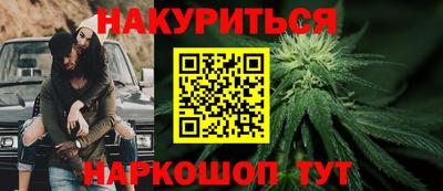 кристаллы Пушкино