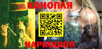 ПСИЛОЦИБИНОВЫЕ ГРИБЫ Пыть-Ях