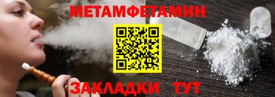 гашишное масло Пугачёв