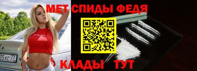 гашишное масло Пугачёв