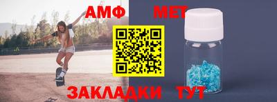 ПСИЛОЦИБИНОВЫЕ ГРИБЫ Пыть-Ях