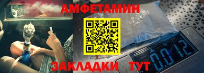 ПСИЛОЦИБИНОВЫЕ ГРИБЫ Пыть-Ях