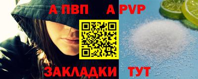 ПСИЛОЦИБИНОВЫЕ ГРИБЫ Пыть-Ях