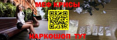 ПСИЛОЦИБИНОВЫЕ ГРИБЫ Пыть-Ях