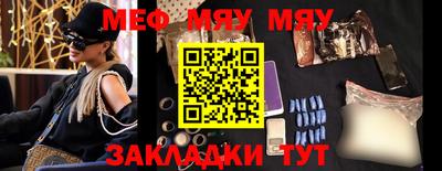 гашишное масло Пугачёв