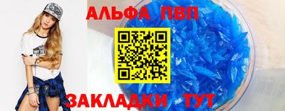 ПСИЛОЦИБИНОВЫЕ ГРИБЫ Пыть-Ях