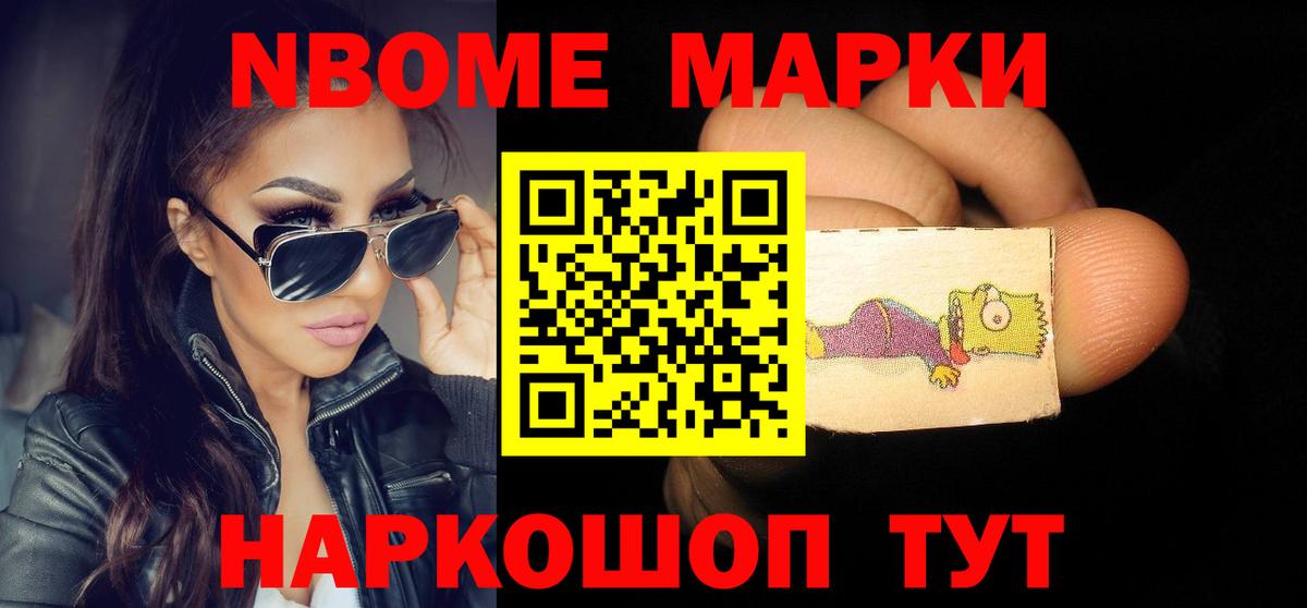 Протвино  Лсд 25 экстази кислота  Вход с VPN  Лсд 25 экстази кислота 