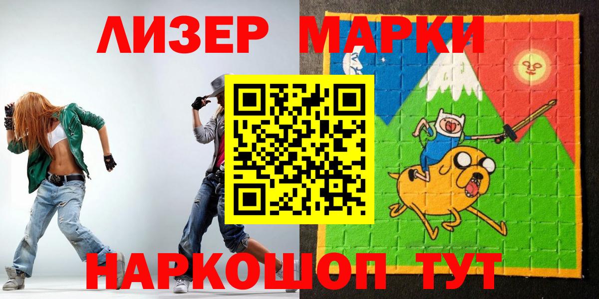 A-PVP Протвино